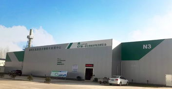 首批工業(yè)產(chǎn)品綠色設(shè)計(jì)示范企業(yè) 引領(lǐng)制藥行業(yè)邁向循環(huán)發(fā)展新紀(jì)元