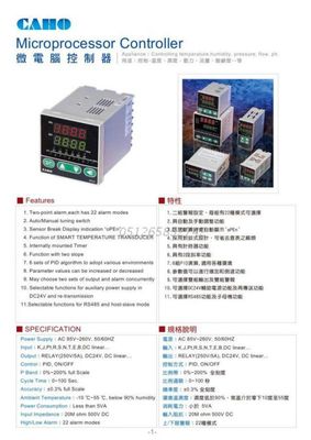 CAHO系列溫控器H721、H481、H961、P961原裝全新大量現貨供應