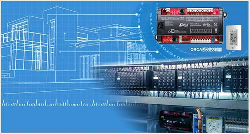 構(gòu)筑智慧園區(qū)新藍(lán)圖 數(shù)字新基建布局與數(shù)字技術(shù)服務(wù)賦能